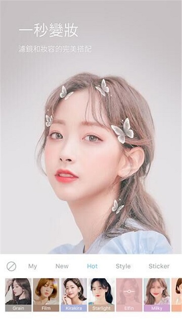 可糖p图修图软件免费下载-可糖p图修图app下载 4.1