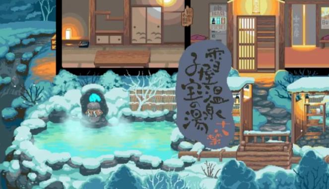雪屋温泉旅馆汉化版手游下载-雪屋温泉旅馆汉化版免费手游下载 1.0.8