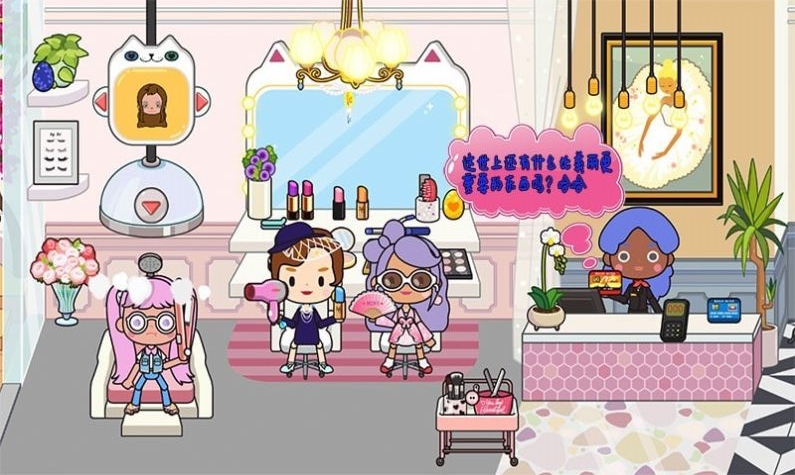 托卡家小城市游戏下载-托卡家小城市游戏官方安卓版 1.1