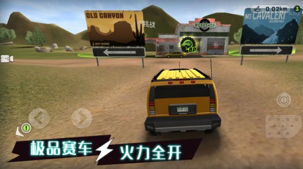 动力驾驶赛游戏下载-动力驾驶赛游戏最新版 1.0.3