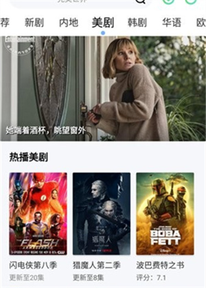 紫电视频无广告版app下载最新版-紫电视频无广告版官方app手机版下载安装 1.4.0