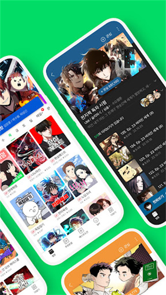 naverwebtoon漫画app下载免费版-naverwebtoon漫画最新版下载 2.4.2