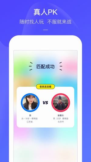 快手小游戏免实名认证版免费版下载-快手小游戏免实名认证版官网app手机版下载 3.11.6