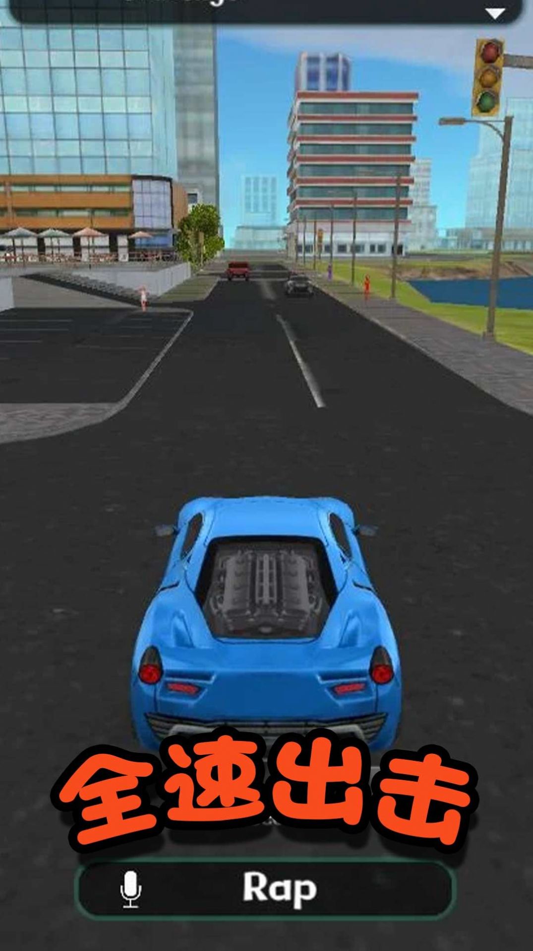 火柴人都市生存游戏下载-火柴人都市生存游戏最新版 2.0