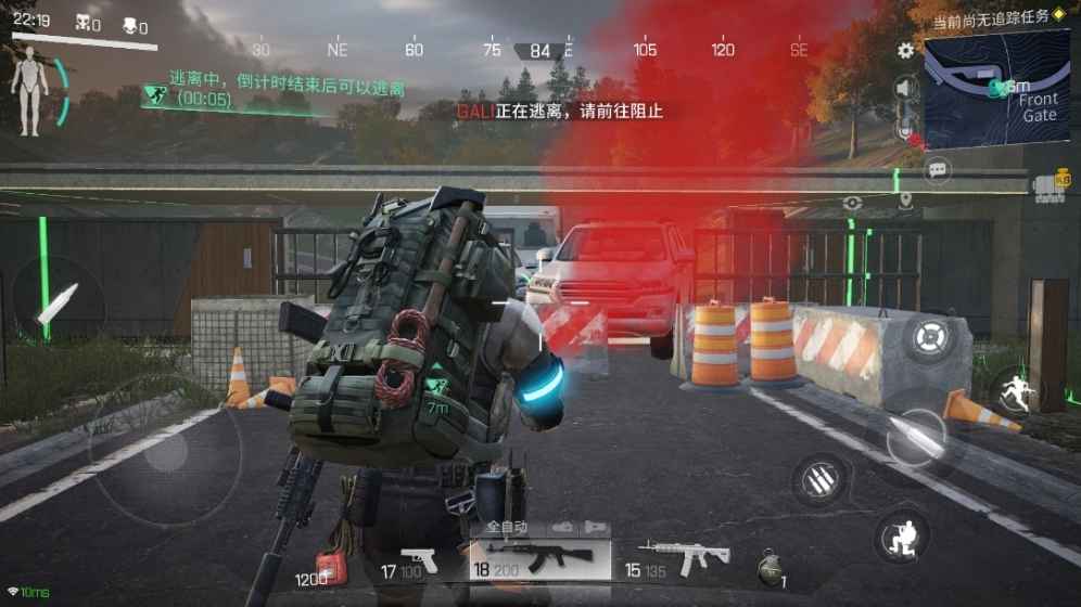 迷失的光手游下载-迷失的光游戏免费下载 1.0