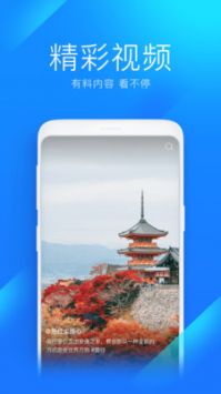 万能钥匙wifi会员版下载安装-万能钥匙wifi会员版app官网下载 4.8.69