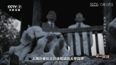 乐看直播app下载安装到手机-乐看直播官网app最新版 3.1.7