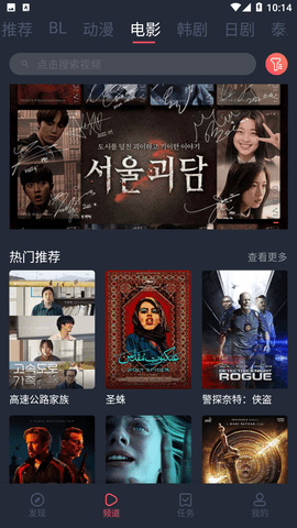 豚豚剧app下载免费版-豚豚剧最新版下载 1.0.0.0