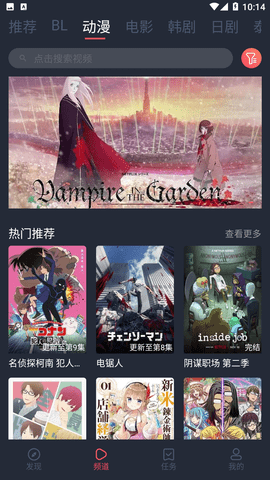 豚豚剧app下载免费版-豚豚剧最新版下载 1.0.0.0