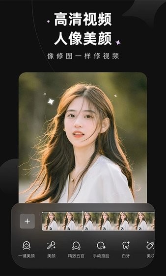 wink会员试用7天app下载最新版-wink会员试用7天官方app手机版下载安装 1.0.5.0