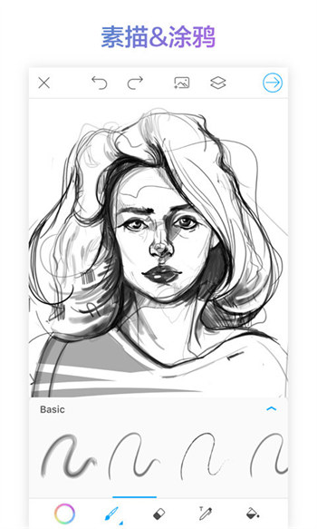 colorapp下载免费版-color最新版下载 2.9