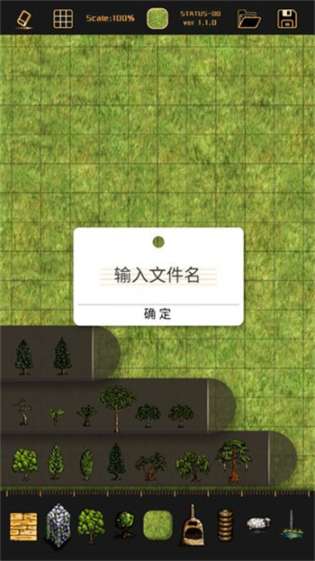 绘野工坊app下载官方版-绘野工坊app下载 1.0