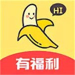 香蕉视频app无限看污下载