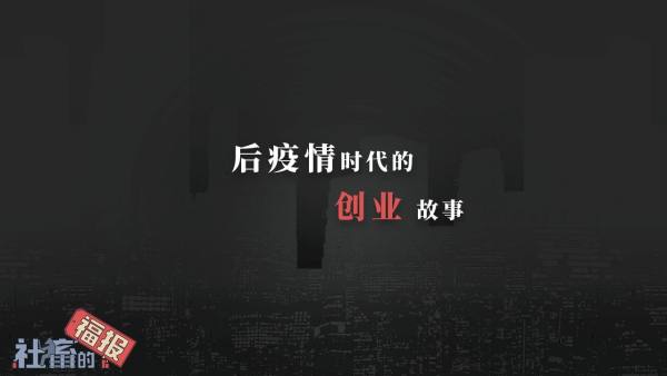 社畜的福报游戏下载-社畜的福报游戏手机版 fubao1.5.20220224