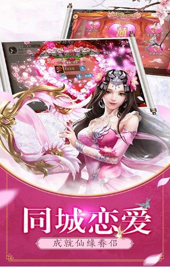 太古主宰手游下载-太古主宰最新版游戏下载 1.4.8