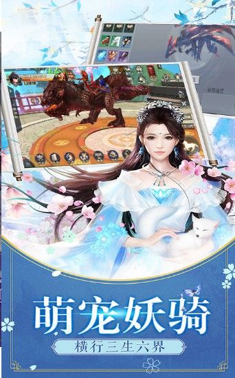 太古主宰手游下载-太古主宰最新版游戏下载 1.4.8