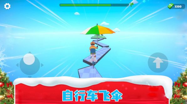 越野山地自行车游戏下载-越野山地自行车游戏手机版 189.1.0