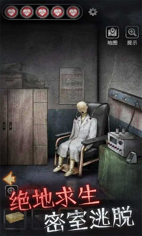 剧本与死亡最新手游下载-剧本与死亡安卓游戏下载 1.0