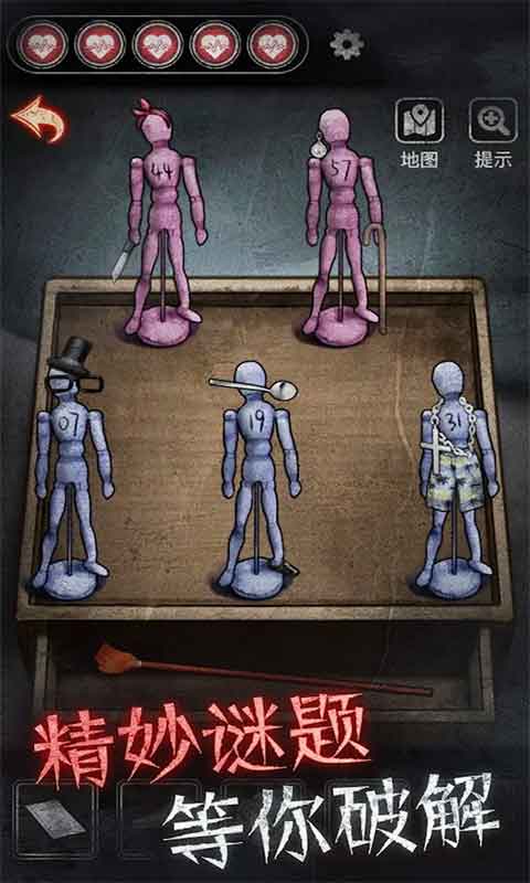 剧本与死亡最新手游下载-剧本与死亡安卓游戏下载 1.0