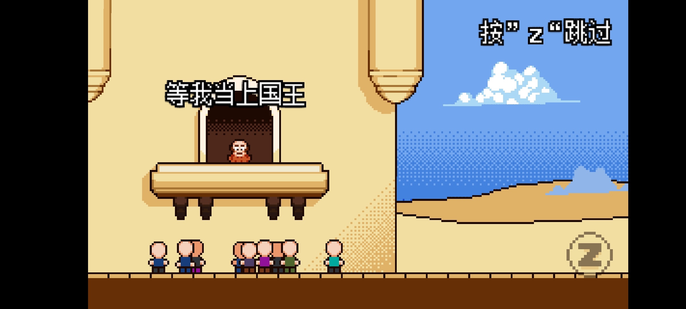 扣税国王手游下载-扣税国王最新版游戏下载 1.0.0