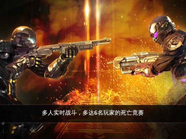 近地联盟先遣队传承战记游戏下载-近地联盟先遣队传承战记游戏最新版 5.8.3c