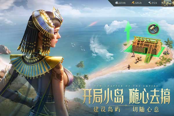万乘之国手游下载-万乘之国免费手游下载 1.0.5