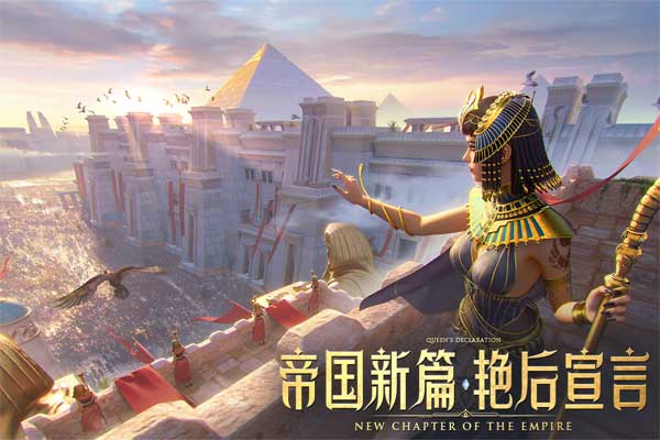 万乘之国手游下载-万乘之国免费手游下载 1.0.5