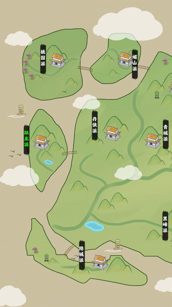 掌门你最棒手游下载-掌门你最棒游戏免费下载 2.00.05