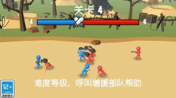 超级军团手游下载-超级军团最新版游戏下载 1.0.3