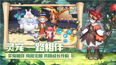 战斗吧冒险家游戏