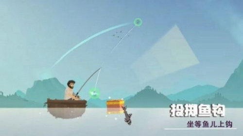 荒岛躺平发育