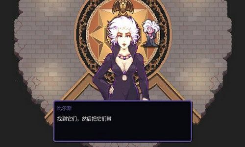 恐怖恶灵