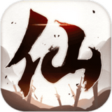 降魔仙境