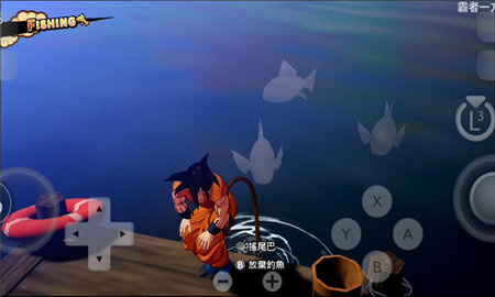 suyu模拟器正式版app下载官方版-suyu模拟器正式版app下载 v0.0.2-master