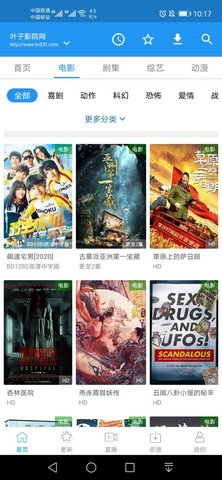 鲸看看1.9.30最新版下载-鲸看看1.9.30app下载 1.9.30