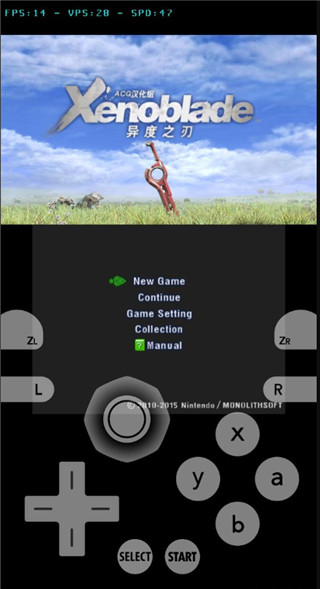 citra模拟器mmj版速度限制手机版官网下载安装-citra模拟器mmj版速度限制手机app最新版下载 bed6a4f12