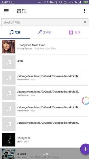 bittorrent本1.4.111软件免费下载-bittorrent本1.4.111app下载 1.4.111
