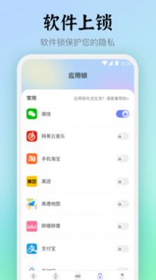 RAR压缩下载安装-RAR压缩app官网下载 4.8.5