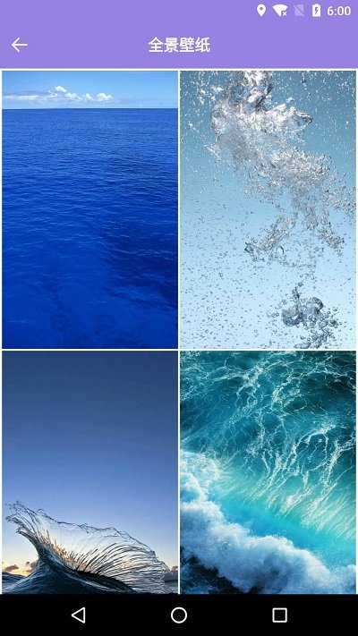 魔秀主题永久vip赚钱版app下载安装到手机-魔秀主题永久vip赚钱版app官方版下载 7.9.3