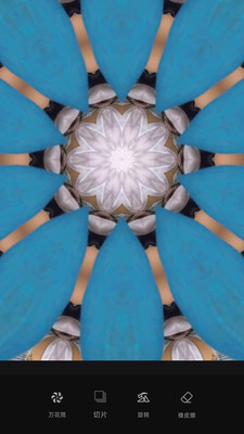 水印通p图快速去水印