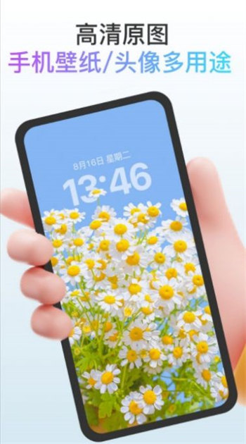 梦境画布app下载免费版-梦境画布最新版下载 1.0.0