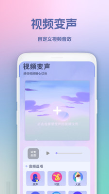 超级录屏王app下载安装-超级录屏王最新版本下载 1.1