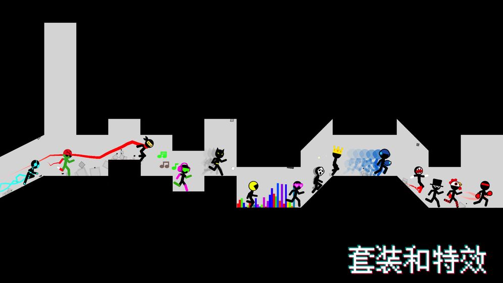 跑跑先生X手游下载-跑跑先生X安卓版下载 1.0.69