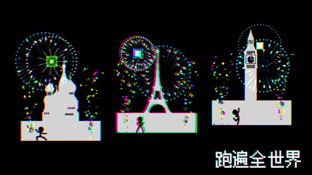 跑跑先生X手游下载-跑跑先生X安卓版下载 1.0.69
