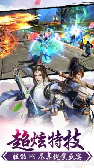 地藏入魔录游戏下载-地藏入魔录最新版手游 1.0.31