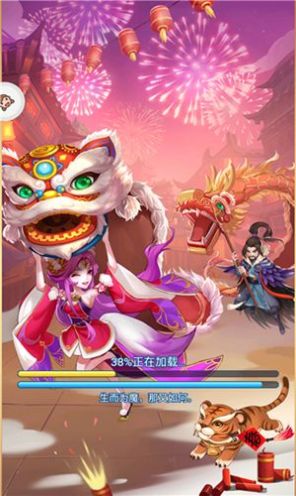 奇兵特攻队游戏下载-奇兵特攻队最新版手游 1.7.0