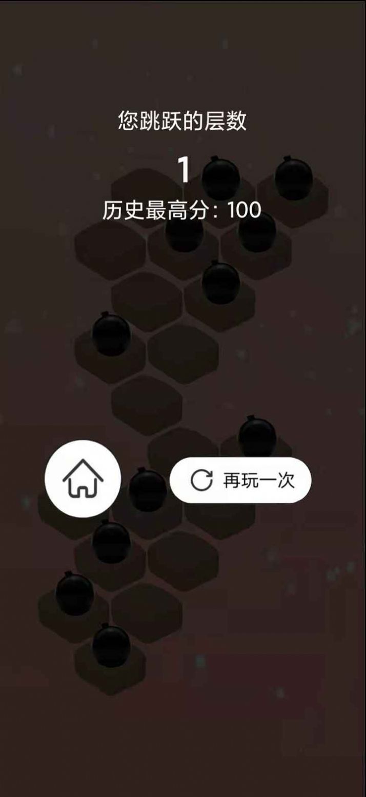 天梯冒险游戏下载-天梯冒险最新版手游 1.0