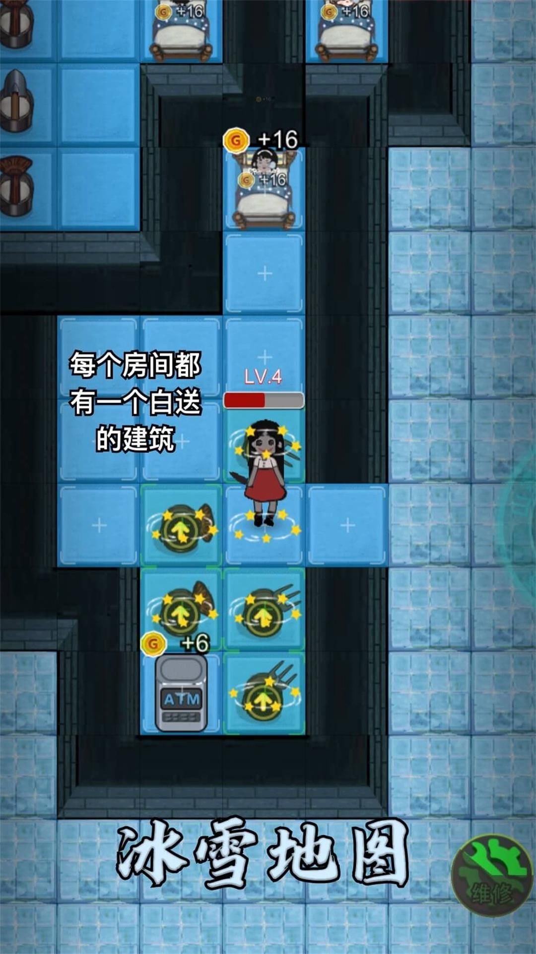 塔防混沌重组游戏下载-塔防混沌重组游戏手机版 3.3.4