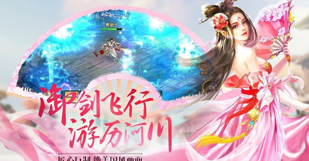 修绿记青龙令手游下载-修绿记青龙令安卓版下载 1.0.31