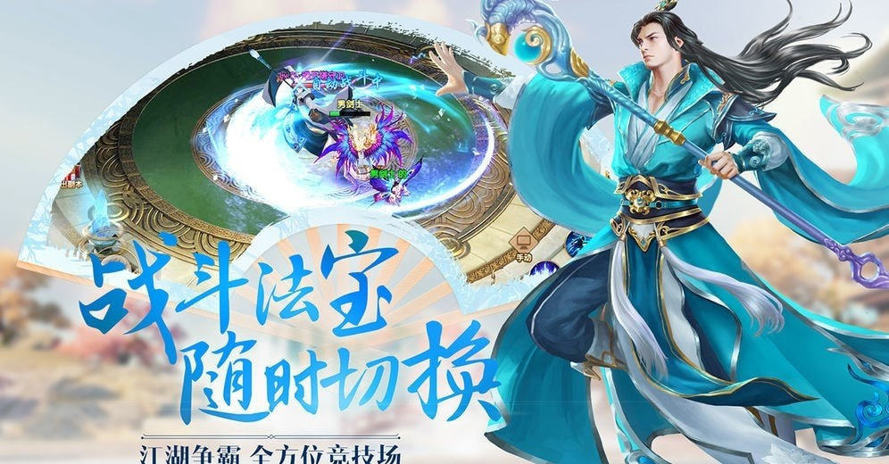 修绿记青龙令手游下载-修绿记青龙令安卓版下载 1.0.31